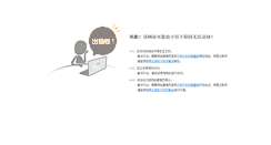 Desktop Screenshot of mhdw.com